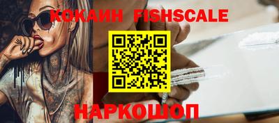PSILOCYBIN Ижевск