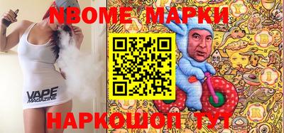 трава Ефремов