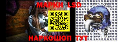 трава Ефремов