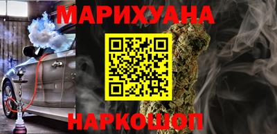 jwh Иваново