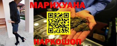 первитин Железноводск