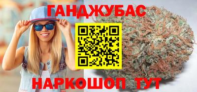 ГАЛЛЮЦИНОГЕННЫЕ ГРИБЫ Железногорск