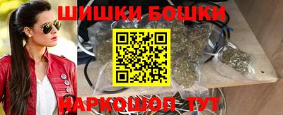 трава Ефремов