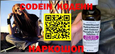 jwh Иваново