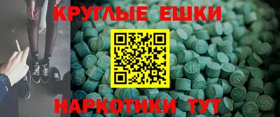 трава Ефремов
