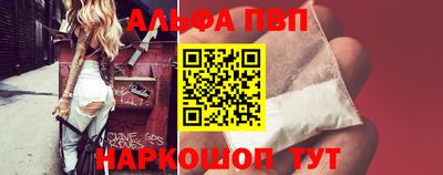ГАЛЛЮЦИНОГЕННЫЕ ГРИБЫ Железногорск