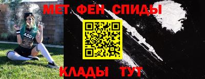 трава Ефремов