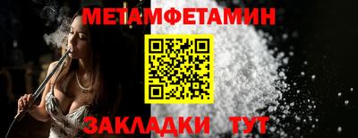 jwh Иваново