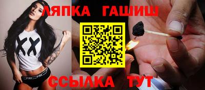 PSILOCYBIN Ижевск